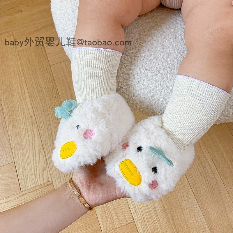 秋冬宝宝加绒加厚护脚保暖鞋袜可爱卡通软底新生儿学步不掉套鞋