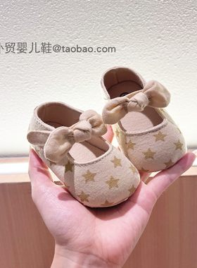 春夏女宝宝公主鞋软底学步鞋