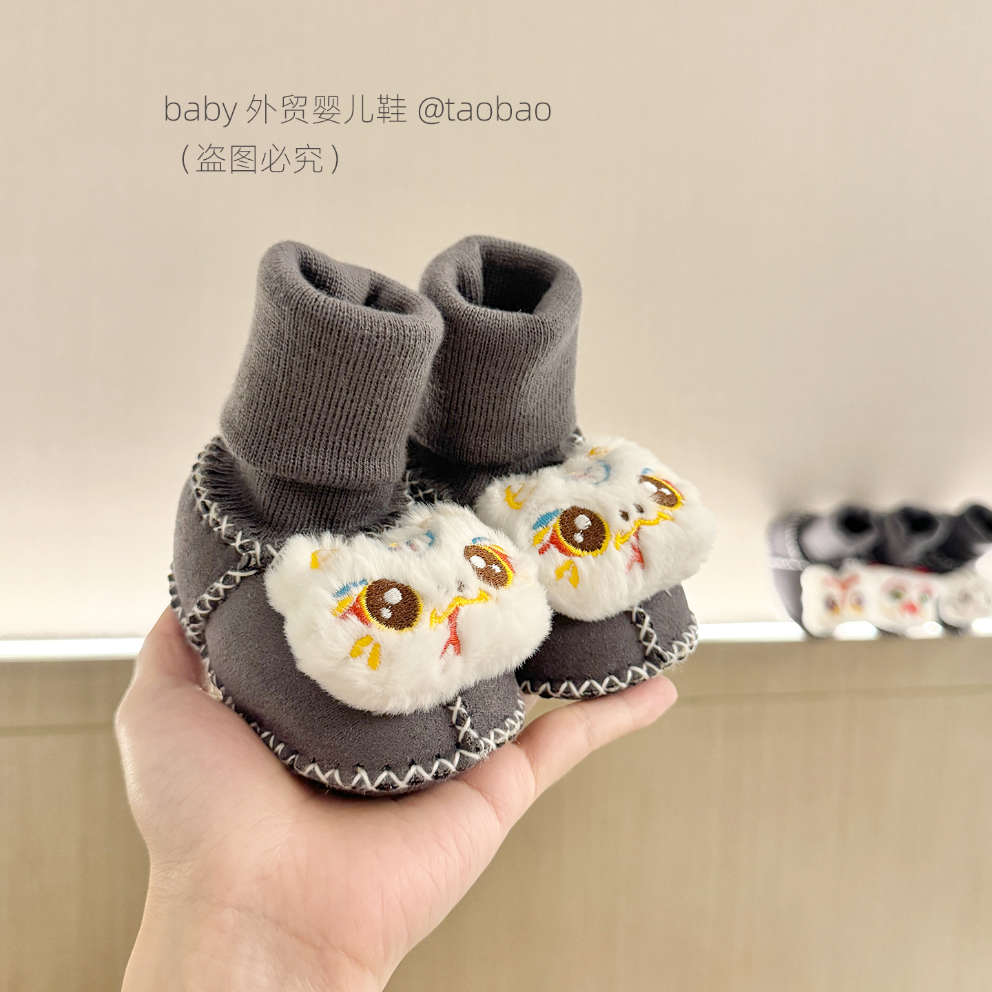 冬季宝宝软底加绒棉鞋袜保暖鞋套