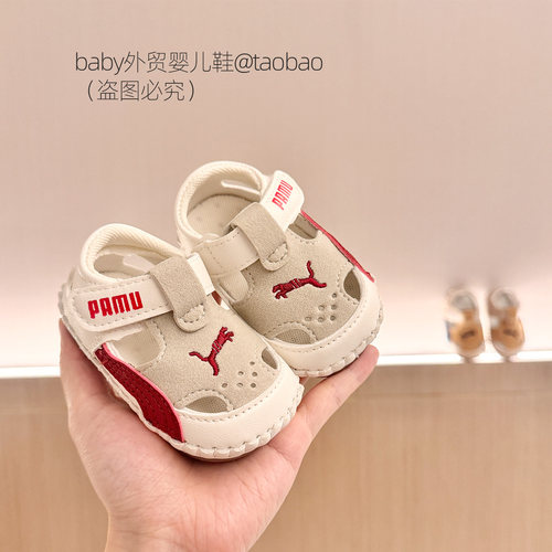 夏季婴幼儿凉鞋软胶底防掉学步鞋