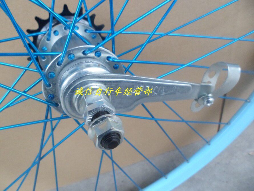 Roues de vélo - Ref 2378402 Image 3