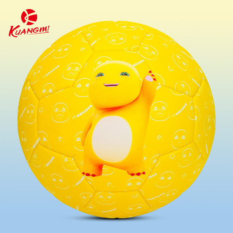 狂迷奶龙5号足球正版联名标准中考学生训练专用激光刻字生日礼物