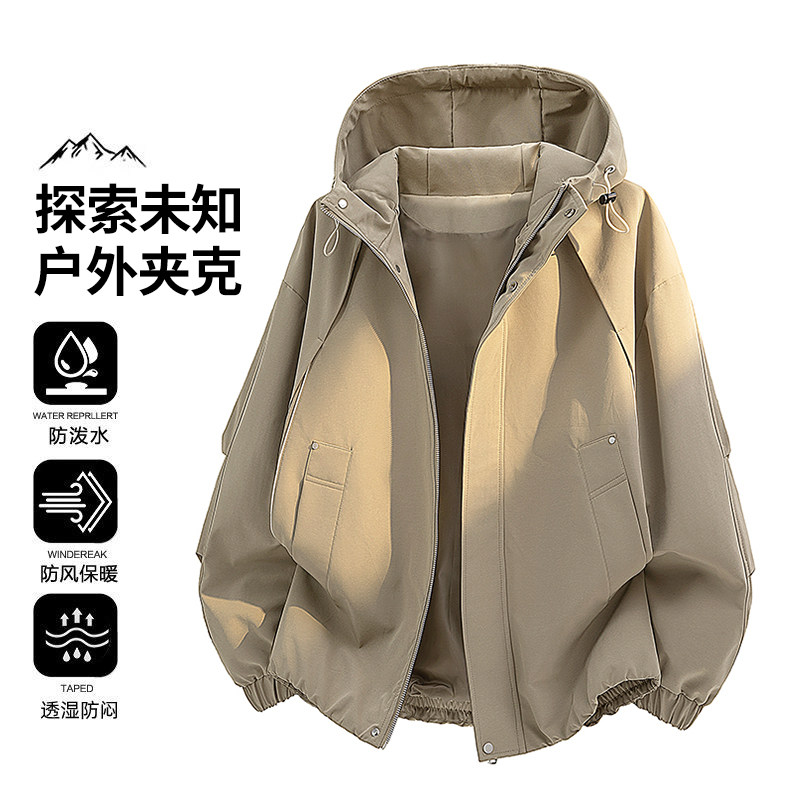 春季宽松时尚防风工装百搭痞帅飞行连帽夹克男士休闲冲锋外套学生