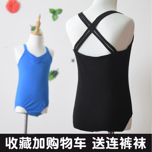 儿童跳舞服装夏季纯棉女童吊带背心舞蹈连体开裆练功服白黑色幼儿