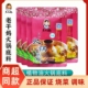 正品 老干妈火锅底料160g火锅底料植物油调料贵州老干妈麻辣火锅料
