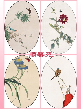 花鸟扇面椭圆形工笔画白描底稿