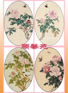 MT5椭圆形花卉牡丹扇面工笔画白描底稿熟宣画稿直接上色线描条幅