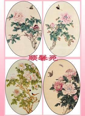 MT5牡丹椭圆形扇面工笔画白描底稿白纸线描画稿图案过稿临摹条幅