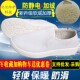 帆布防静电棉鞋 加绒冬季 加厚软底厚底白色无尘透气工厂车间男防臭