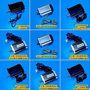 上亿系统 大豪系统花样机电机 主马达 XY电机 中压脚电机马达电机