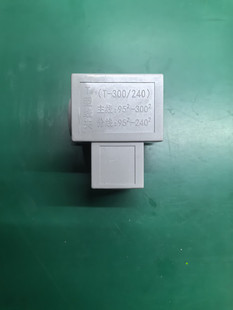 优质导线分流器T型线夹 分线鼻子 主线95-300 分线95-240 含专票