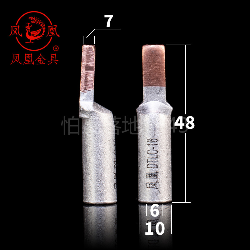 断路器平方鸭嘴型接线端子
