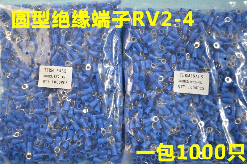 紫铜冷压接线端子
