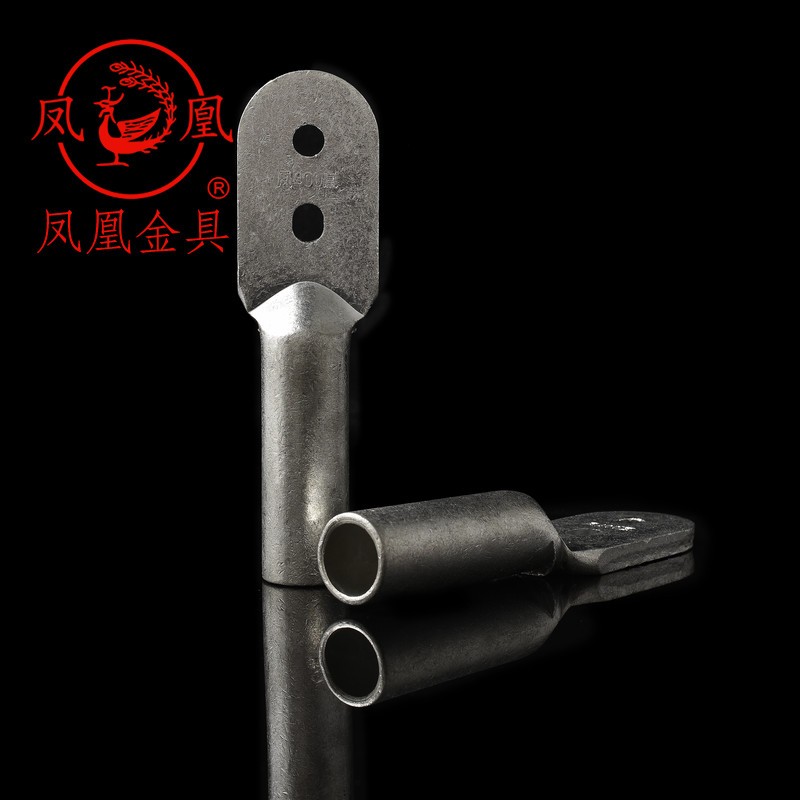 凤凰国标A级双孔镀锡铜接头