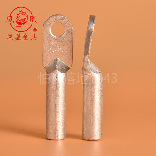 国标a级铜铝复合接线端子