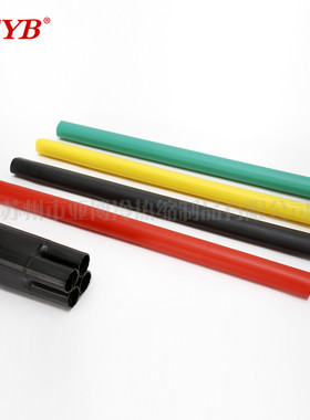 1 KV 四芯橡塑电缆热缩附件终端型号TSY-1/4.0适用电缆10-16mm2