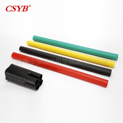 1KV热缩电缆终端4.270-120