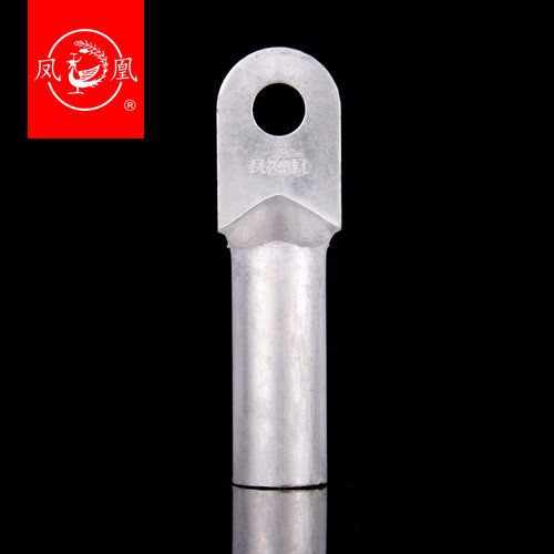 凤凰A级堵油式铝接头 DL-240MM2 铝鼻子 接线端子 含专票 一只