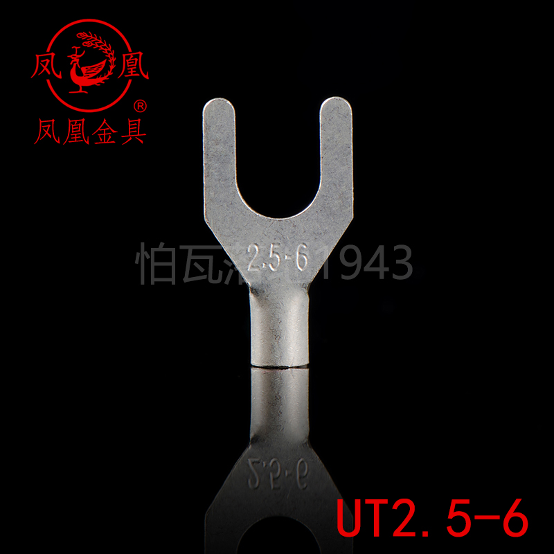 UT2.5-6凤凰冷压紫铜接线端子