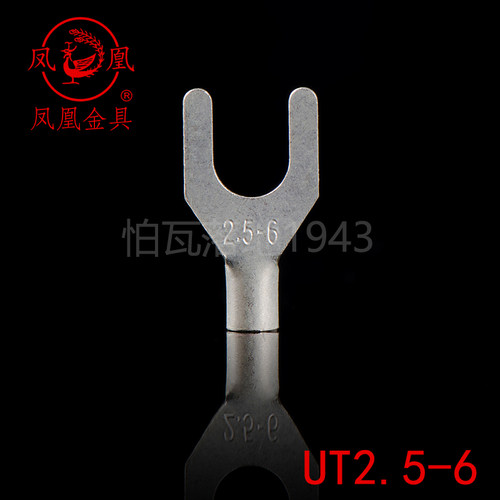 UT2.5-6凤凰冷压紫铜接线端子