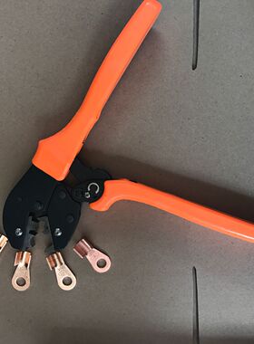 开口鼻压线钳 铜开口线耳压线钳 铜鼻子压线钳 压线范围20A-80A