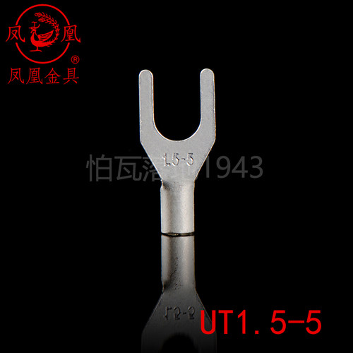 UT1.5-5凤凰紫铜镀银冷压端子