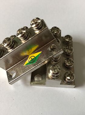 JDG接地排 A-3双层接地端子M4 8位接线铜排 A型4+4 零地排铜块