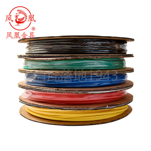凤凰 热收缩绝缘套管 热缩管5MM 绝缘套管 彩色黑白 透明 100米