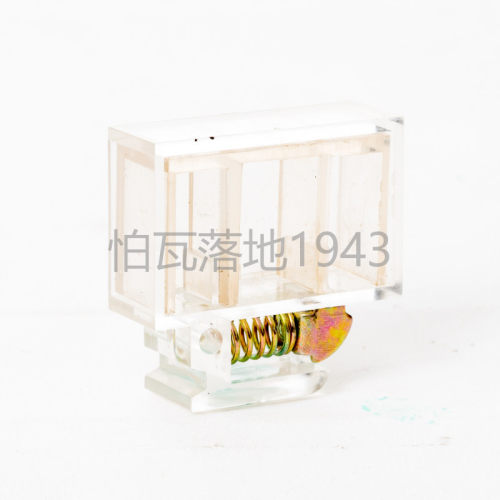 透明标记座JF5-2.5/B 组合式标记号分类号排序号 配套JF系列5端子