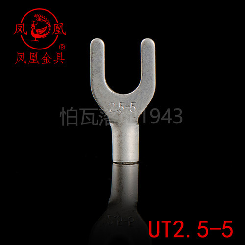 UT2.5-5凤凰冷压紫铜接线端子