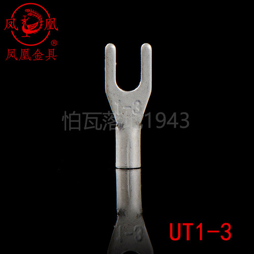 UT1-3接线端子镀银紫铜一千只