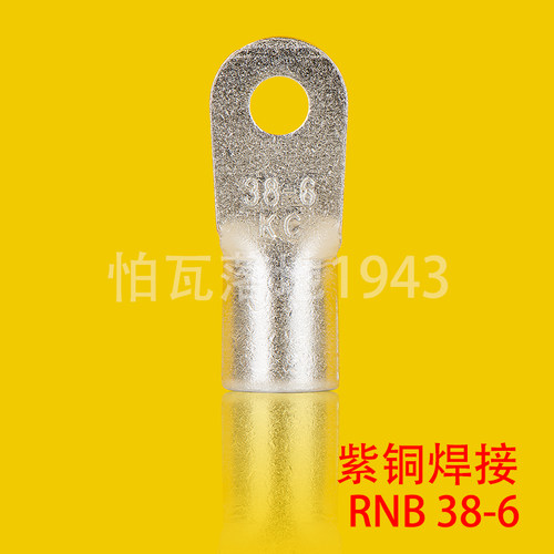 紫铜冷压国标接线端子