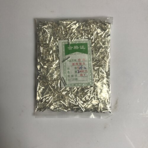 it05-2平方冷压镀银接线端子