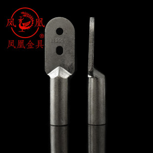 凤凰国标A级双孔镀锡铜接头DT-300MM2铜鼻子双眼接线端子 一只