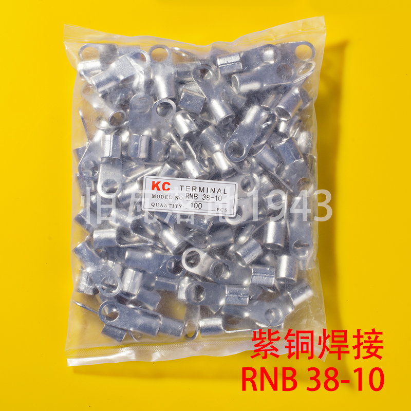 冷压圆形紫铜接线端子RNB38-10