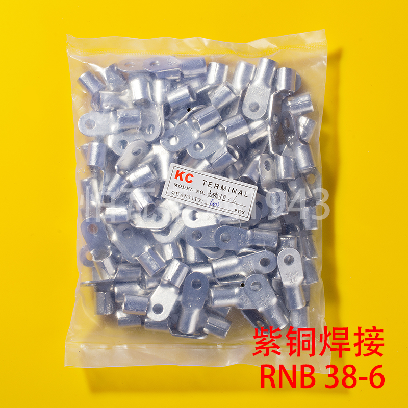 冷压接线端子圆形紫铜RNB38-6