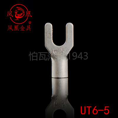 UT6-5凤凰冷压紫铜接线端子