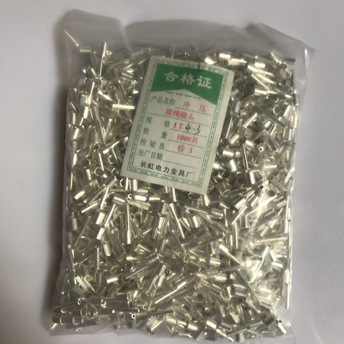 品质保证it4-3冷压镀银接线端子