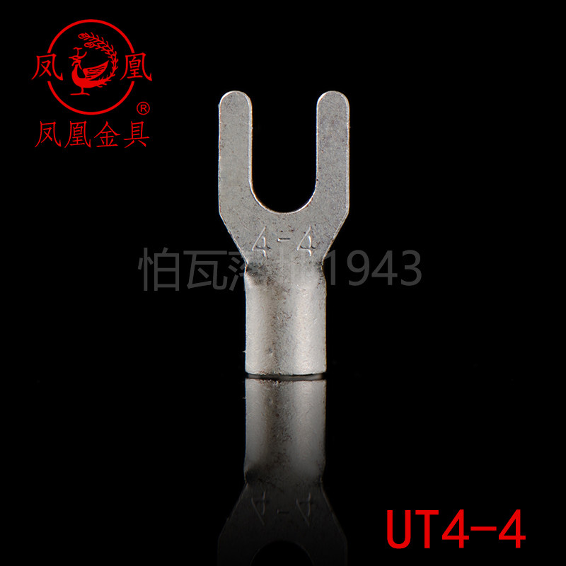 UT4-4凤凰冷压紫铜接线端子