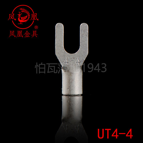 UT4-4凤凰冷压紫铜接线端子