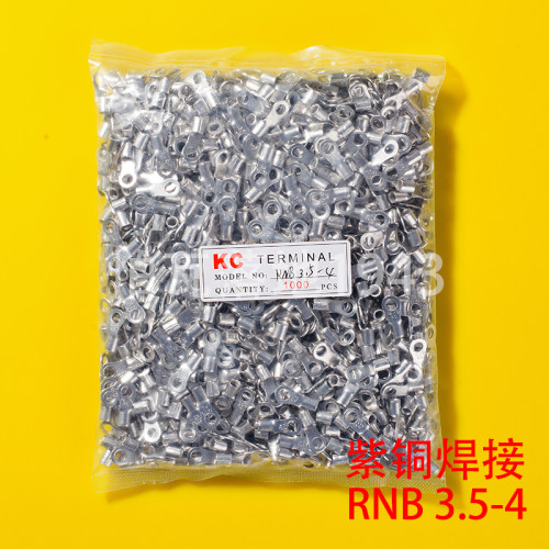 冷压圆形紫铜接线端子