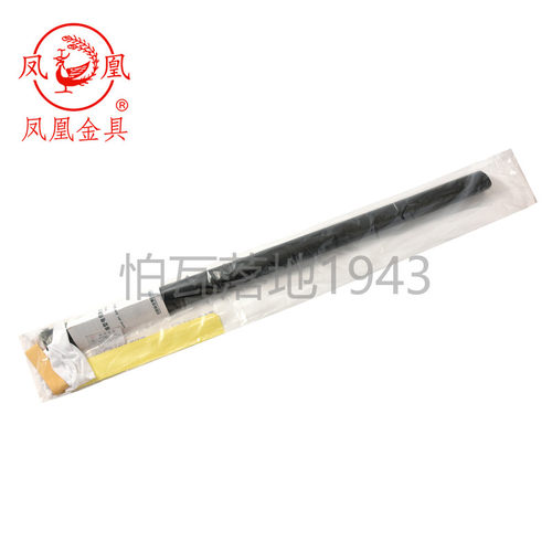 凤凰1KV热缩单芯中间连接接头JSY-1/1.2 适用70-120平方