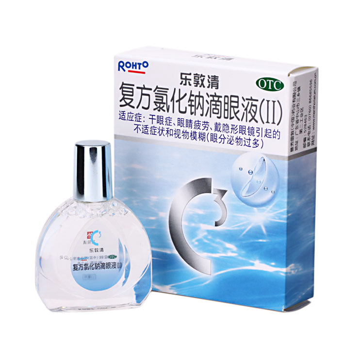 【乐敦清】复方氯化钠滴眼液(Ⅱ)13ml*1瓶/盒