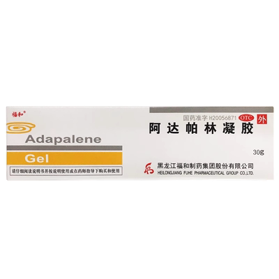 福和 阿达帕林凝胶(OTC) 0.1%*30g/支