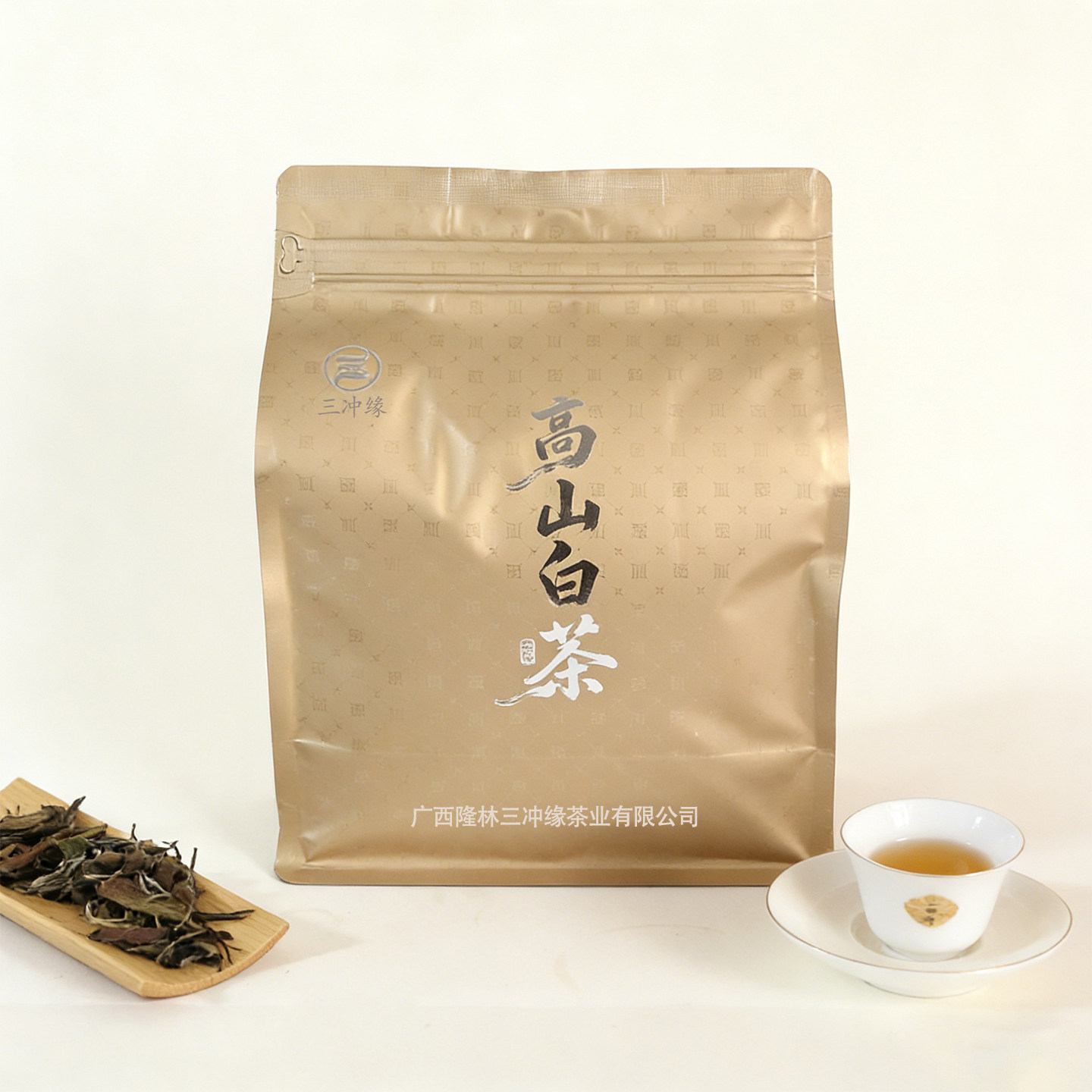 三冲缘高山白茶袋装茶叶原产地特色产区白茶囤货装250g,茶,特色产区白茶,淘宝优惠券,粉丝福利购,淘宝优惠卷