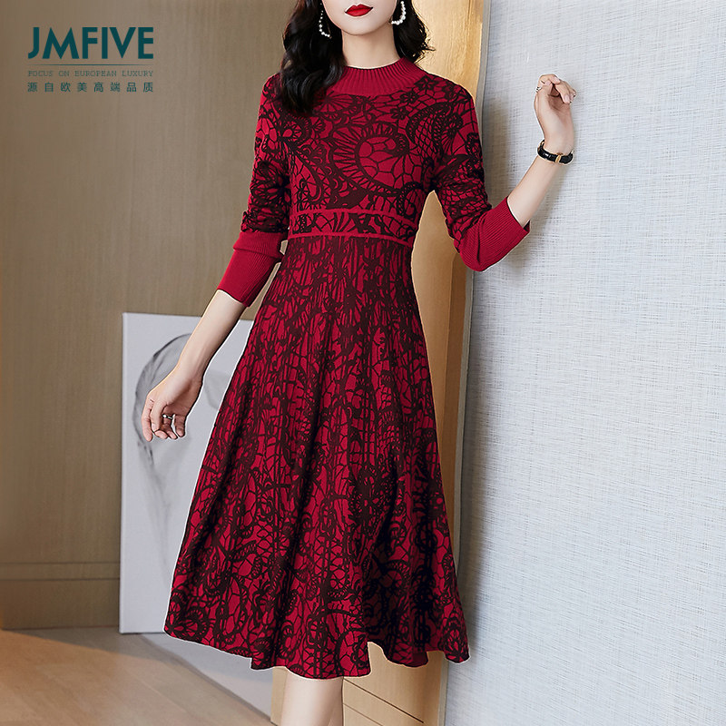 长袖针织羊毛毛衣裙女2020年欧美修身显瘦御姐轻奢秋冬印花连衣裙