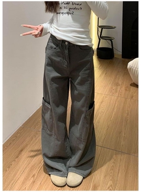 高个子加长美式灰色工装牛仔裤女秋季高腰宽松显瘦阔腿休闲拖地裤