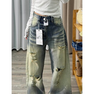 2026慵懒风磨破拖地裤 破洞美式 新款 女宽松显瘦复古春季 阔腿牛仔裤