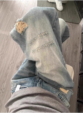 浅蓝色磨破设计破洞牛仔裤女秋季新款高腰宽松显瘦垂感拖地阔腿裤