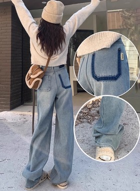 窄版阔腿牛仔裤女春季高个子直筒裤子高腰宽松遮腿型浅蓝色拖地裤